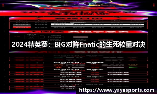 亚娱体育平台