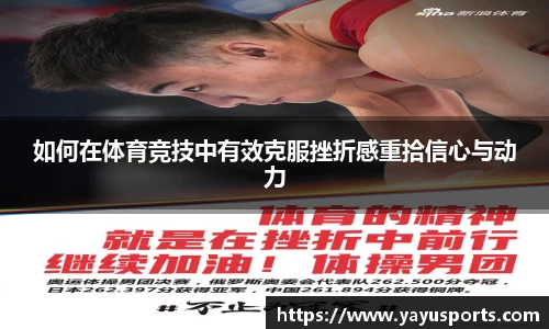 亚娱体育平台