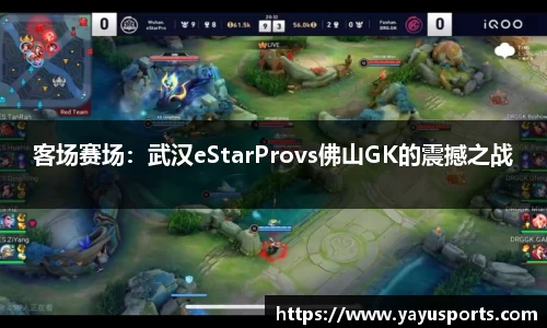 亚娱体育APP