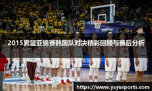 亚娱体育