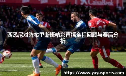亚娱体育平台